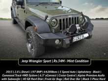 Jeep Wrangler 2015 SUV