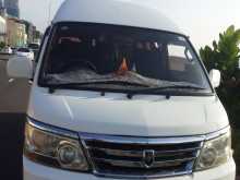 Jetour Hiace 2017 Van