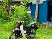 JiaLing Super Cub 2008 Motorbike