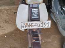 JiaLing Super Cub 2010 Motorbike