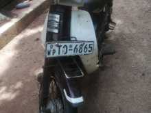 JiaLing Super Cub 2007 Motorbike