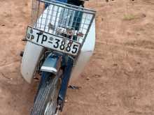 JiaLing Supercup 2006 Motorbike