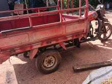 https://riyasewana.com/uploads/jialing-tricycle-16853264922.jpg