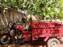 JiaLing Tricycle 2008 Motorbike