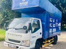 JMC 14.5 2016 Lorry