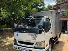 JMC Carrying 2017 Lorry