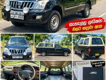JMC Gonow Single Cab 2008 Pickup