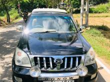JMC Single Cab 2008 Pickup