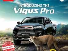 JMC Vigus Pro 2025 Pickup