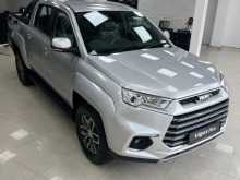 JMC Vigus Pro 2025 Pickup