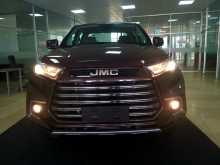 JMC Vigus 2025 Pickup