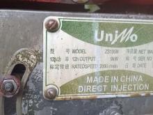 https://riyasewana.com/uploads/john-deere-agrothak-41032356876.jpg