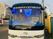Kaiyi Kinglong 2014 Bus