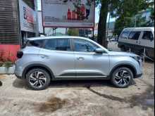 Kaiyi Pro 3 Ev 2026 SUV