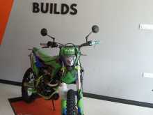 Kawasaki D Tracker 2026 Motorbike