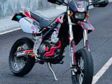 Kawasaki D Tracker Ul Thatu Fz 2011 Motorbike