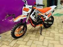 Kawasaki D Tracker 2026 Motorbike
