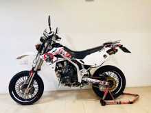 Kawasaki D-Tracker 250 2012 Motorbike