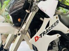 https://riyasewana.com/uploads/kawasaki-d-tracker-36334624203.jpg