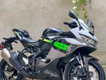Kawasaki Ninja ZX-25R SE 2026 Motorbike
