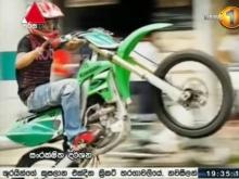 Kawasaki Kx250f 2008 Motorbike