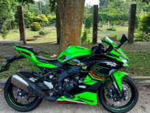 Kawasaki Ninja 2024 Motorbike