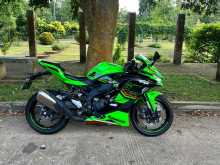 Kawasaki Ninja 2024 Motorbike