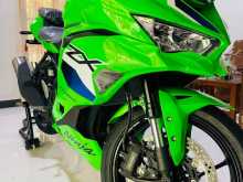 Kawasaki Ninja 2026 Motorbike