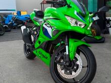 Kawasaki Ninja ZX-25RR 2026 Motorbike