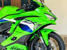 Kawasaki Ninja ZX25RR 2026 Motorbike