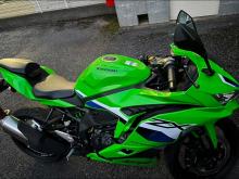 Kawasaki RR 2026 Motorbike
