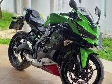 Kawasaki Zx25r 2022 Motorbike