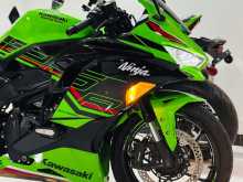 Kawasaki ZX25R KRT Edition 2024 Motorbike