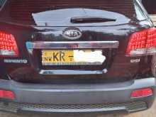 Kia Car 2011 Car