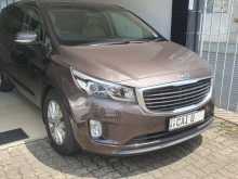 https://riyasewana.com/uploads/kia-carnival-2015-20104334631.jpg