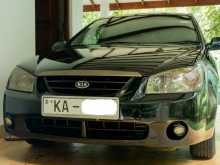 Kia Cerato 2004 Car