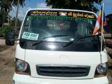 Kia Frontier 2008 Lorry
