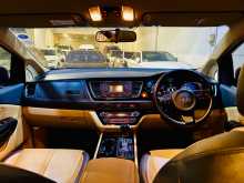 https://riyasewana.com/uploads/kia-grand-carnival-2015-2917104412734.jpg