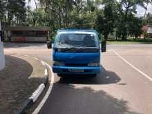 Kia K2700 2001 Lorry