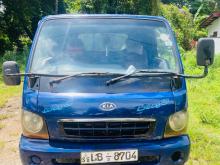 Kia KIA 2016 Lorry