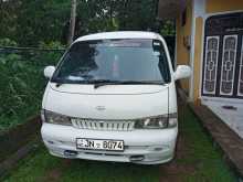 Kia Kia 2000 Van