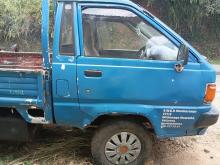 Kia Kia 1981 Lorry