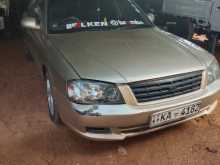 Kia Optima 2005 Car