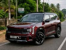 Kia Seltos 2026 SUV