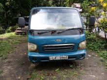 Kia Kia 2007 Lorry