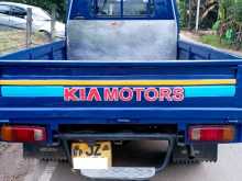 https://riyasewana.com/uploads/kia-lorry-24115236694.jpg