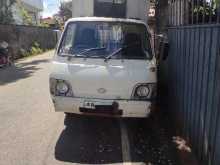 Kia Kia 1996 Lorry