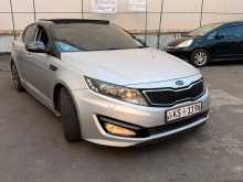 Kia Optima 2012 Car