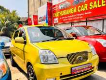 Kia Picanto 2005 Car