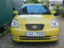 Kia Picanto EX 2005 Car